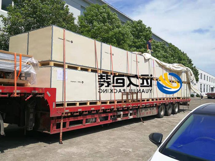 包装木箱在运输中最基本的功能就是保护产品